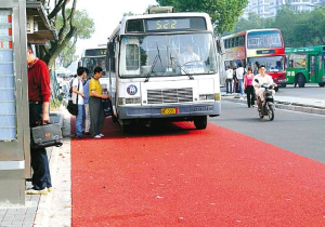 公交彩色防滑路面